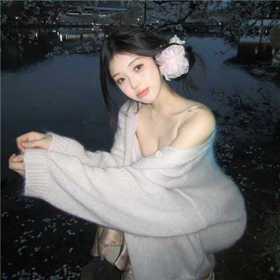 人鬼神